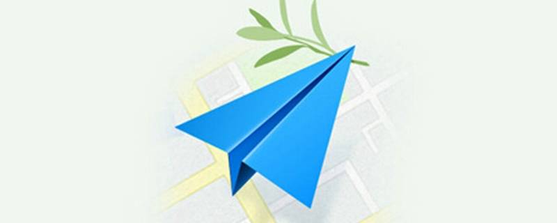 高德地图怎么退出添加方案设置