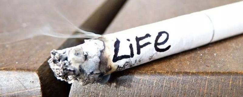 戒烟最难熬的是第几天