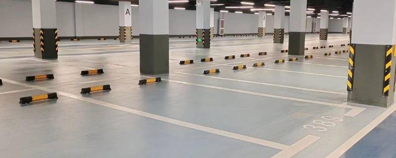 停车位没划全算停车位吗